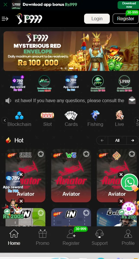 p999 game